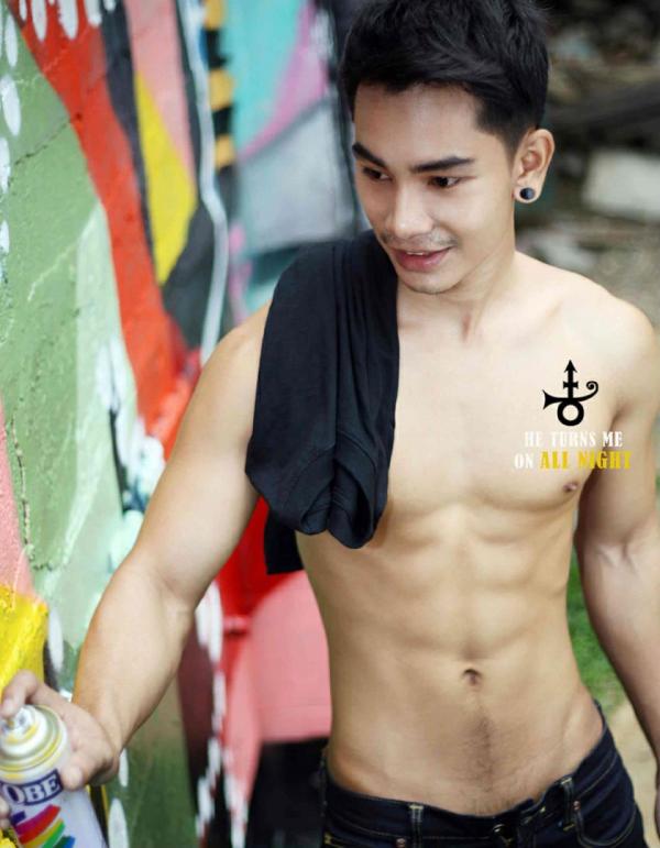 MAN-OMG-5-–-Korn-Naughty-Boy